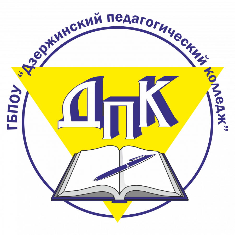 логотип ГБПОУ ДПК новый3